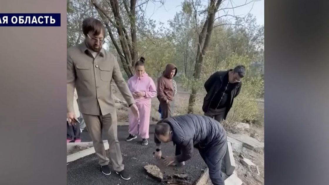 Разбор асфальта в Степногорске