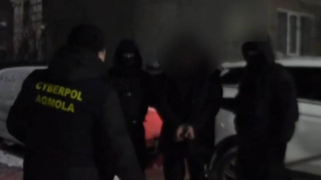 Задержанный