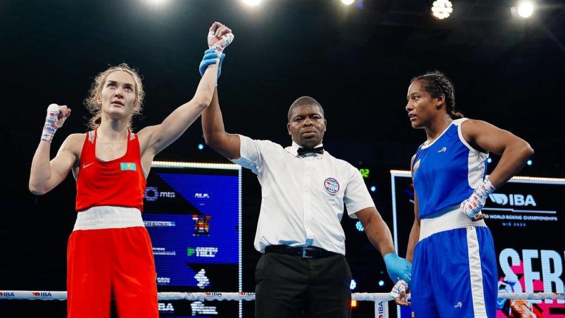 Карина Ибрагимова