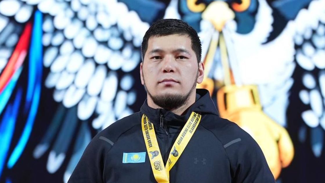 Казахстанский боксер Айбек Оралбай