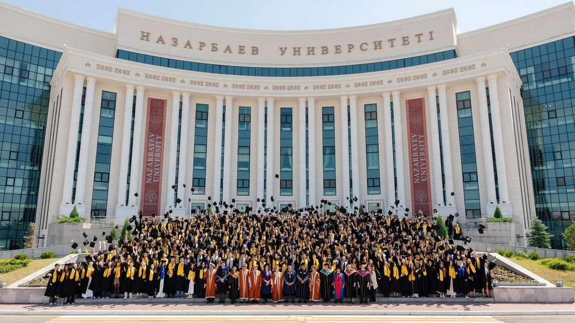Nazarbayev University (NU)