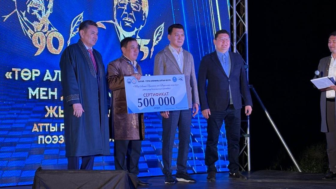 Участники фестиваля