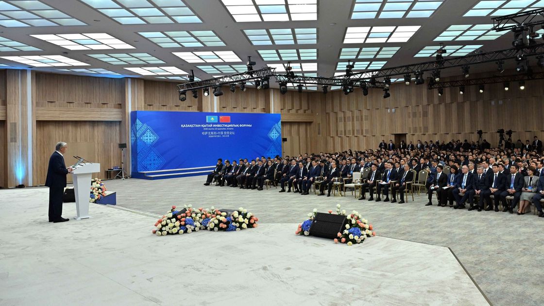 Токаев во время форума