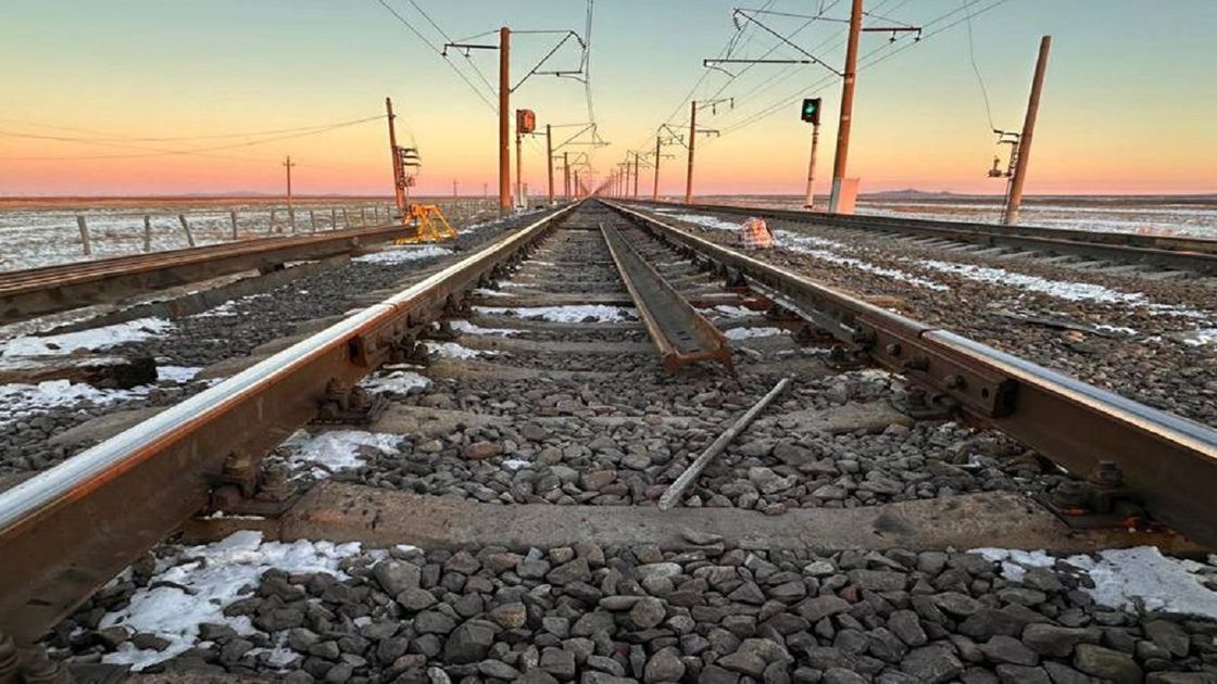 Железная дорога