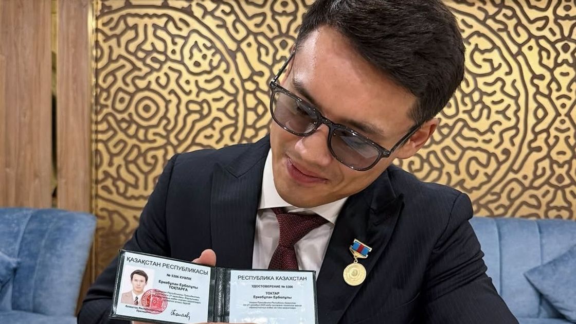 Еркебулан Токтар