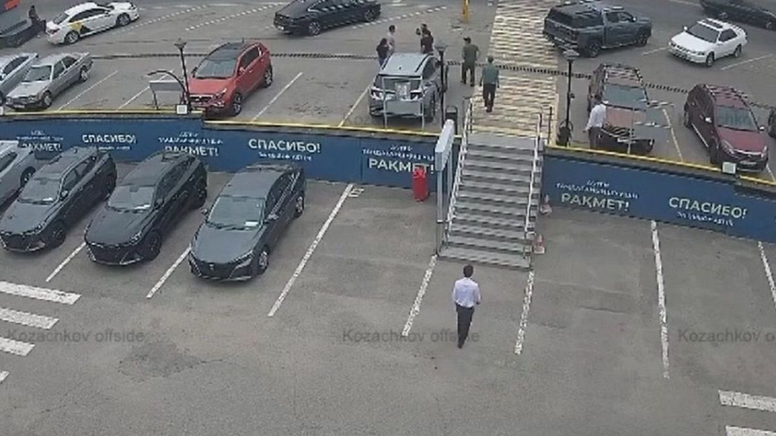 Талгар