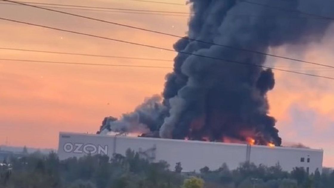 Пожар на складе Ozon