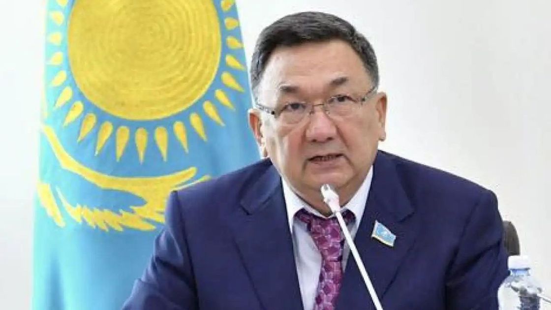 Серик Егизбаев