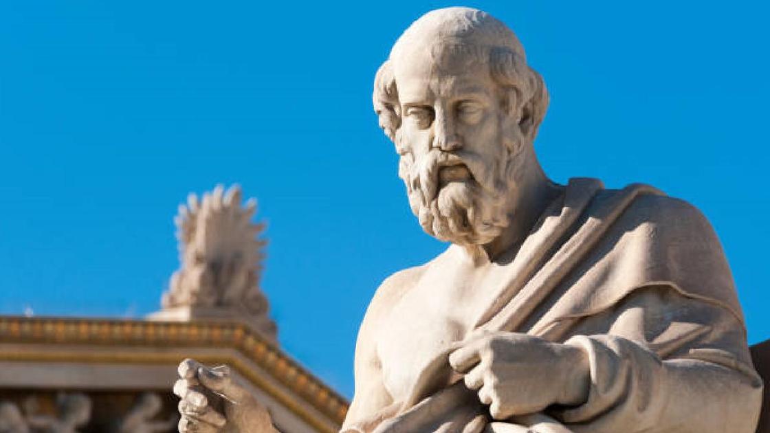 Скульптура древнего философа