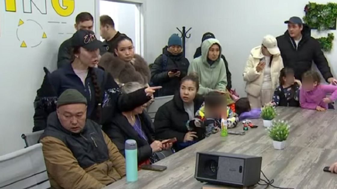 Возмущенные родители