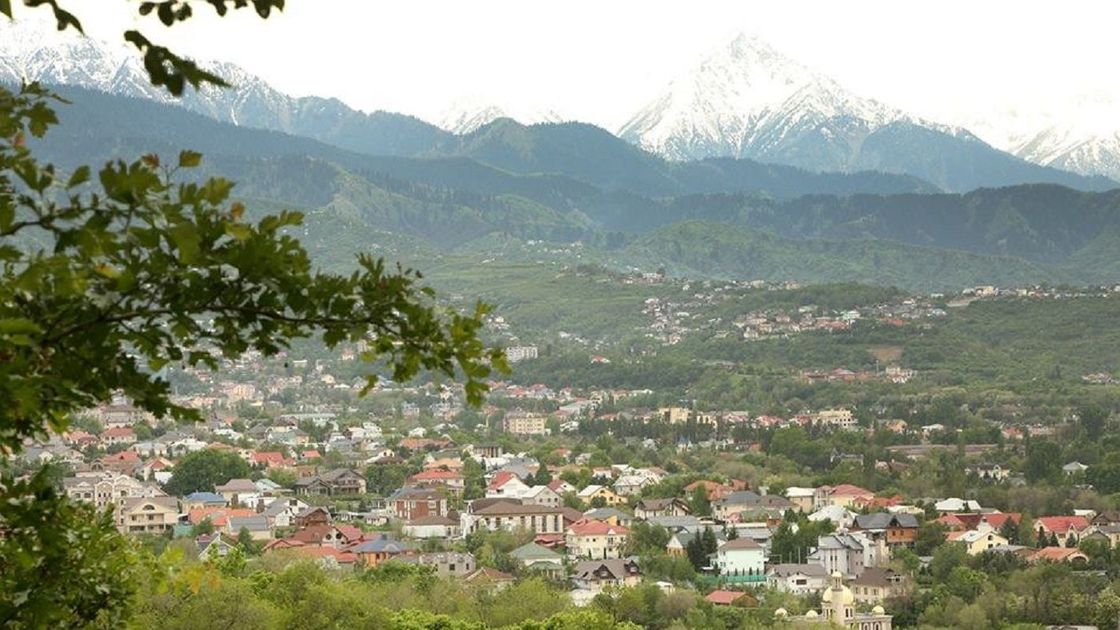 Алматы