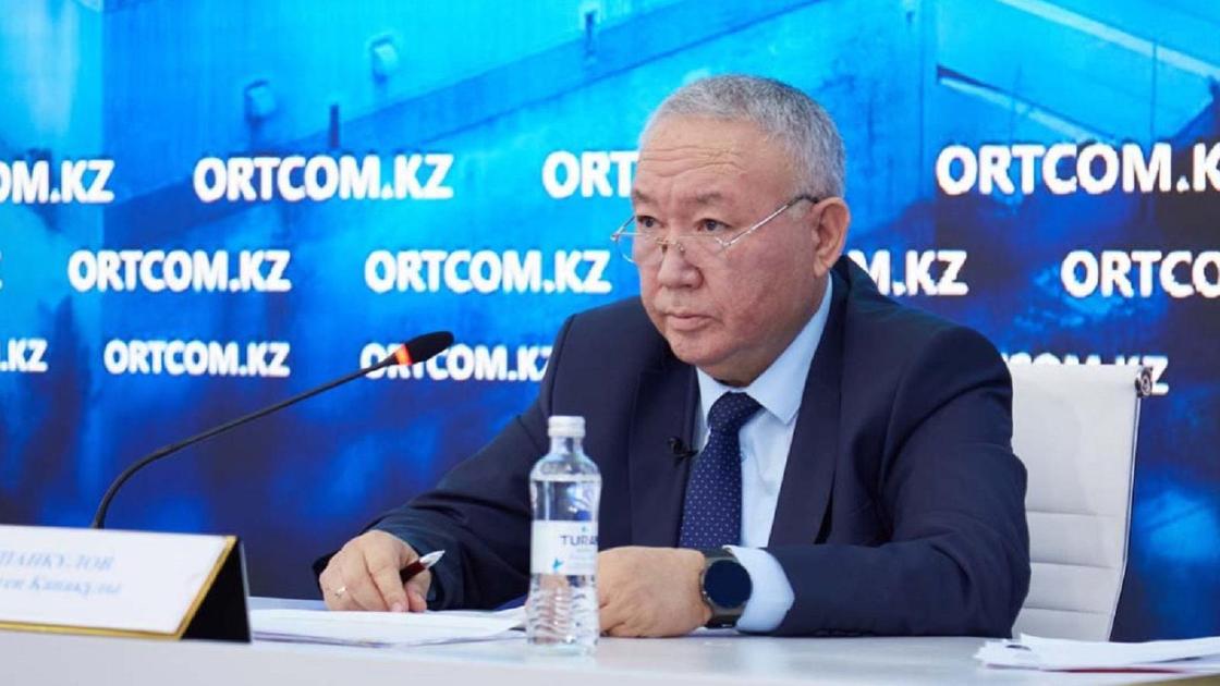 Қазақстан Республикасы Президенті жанындағы Орталық коммуникациялар қызметі