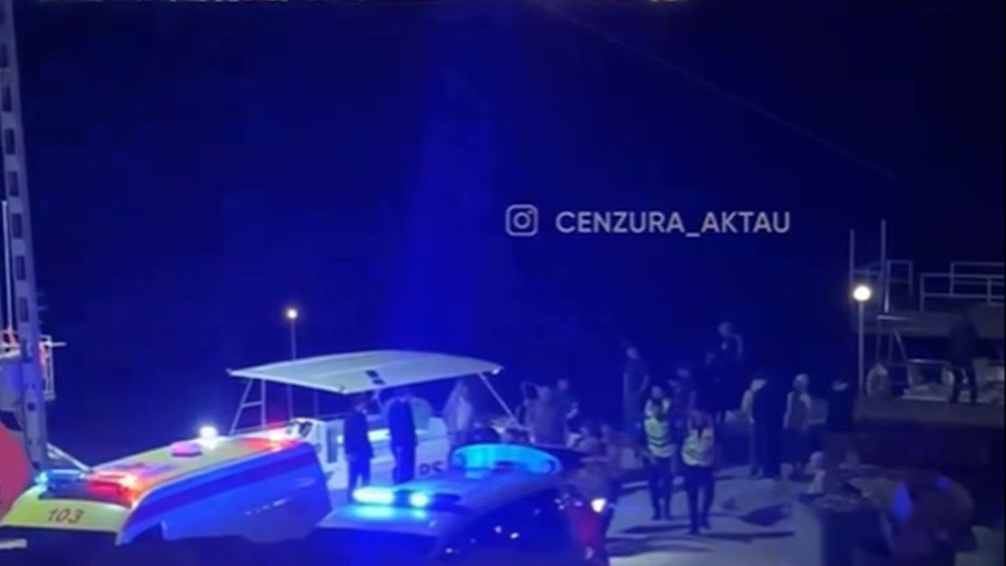 Катер жартасқа соғылды
