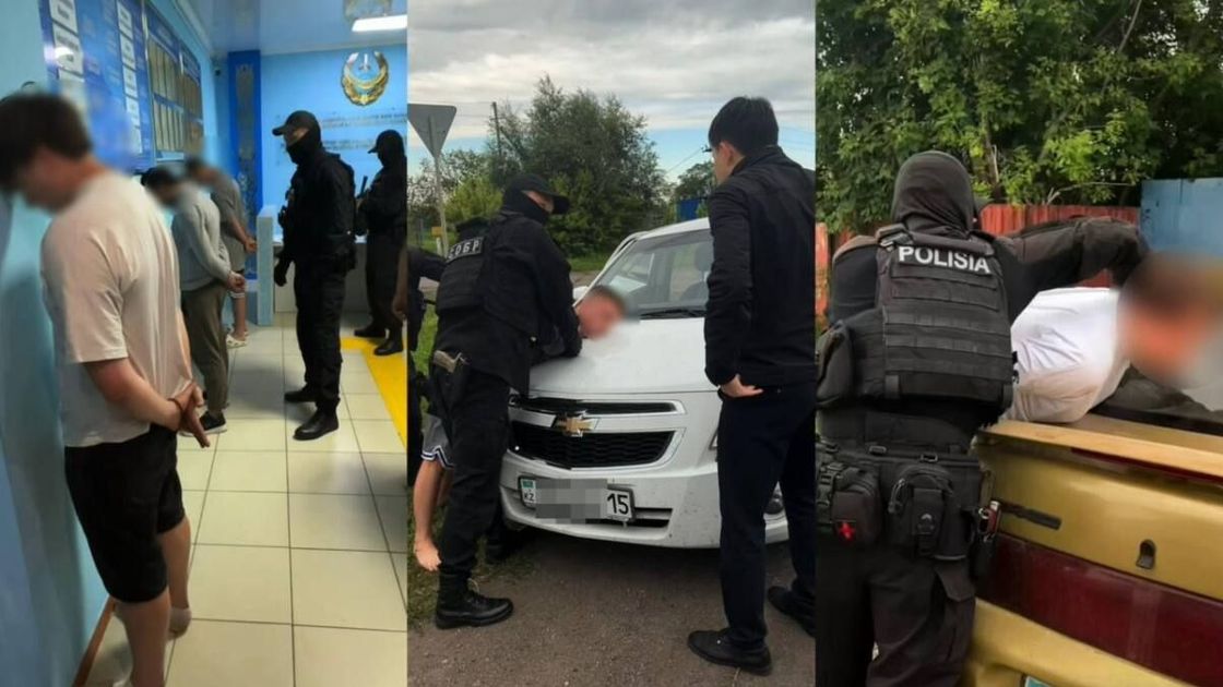 Задержанные