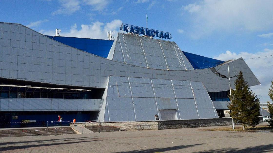 Здание спорткомплекса "Казахстан"