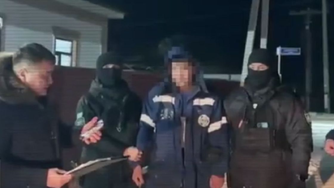 Задержание подозреваемых