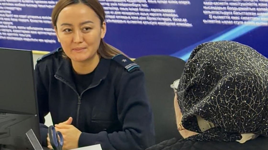 Одна из женщин