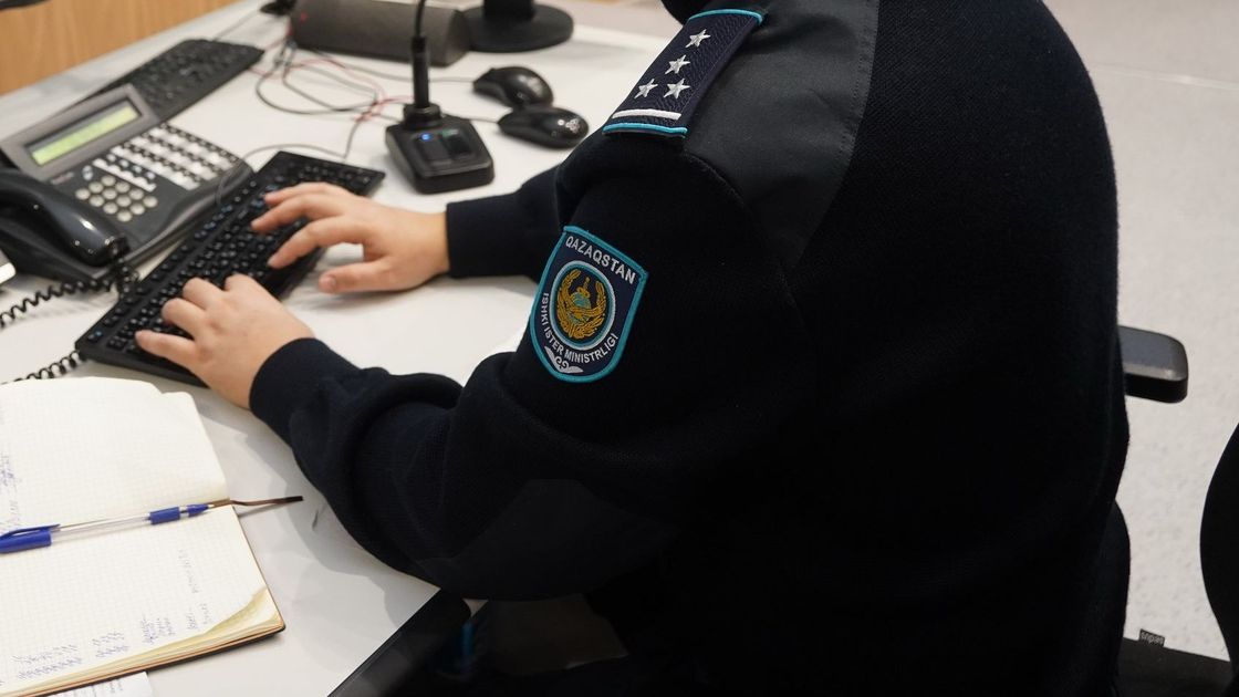 Полицейский