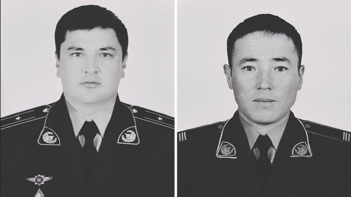 Погибшие полицейские