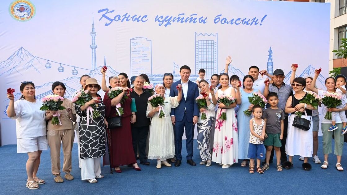 Вручение ключей от квартир