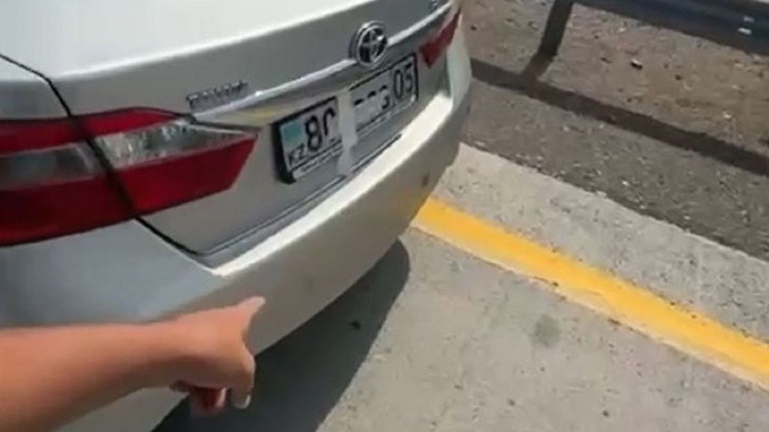 Автомобиль