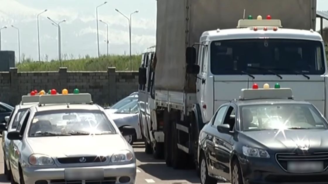 Автомобили