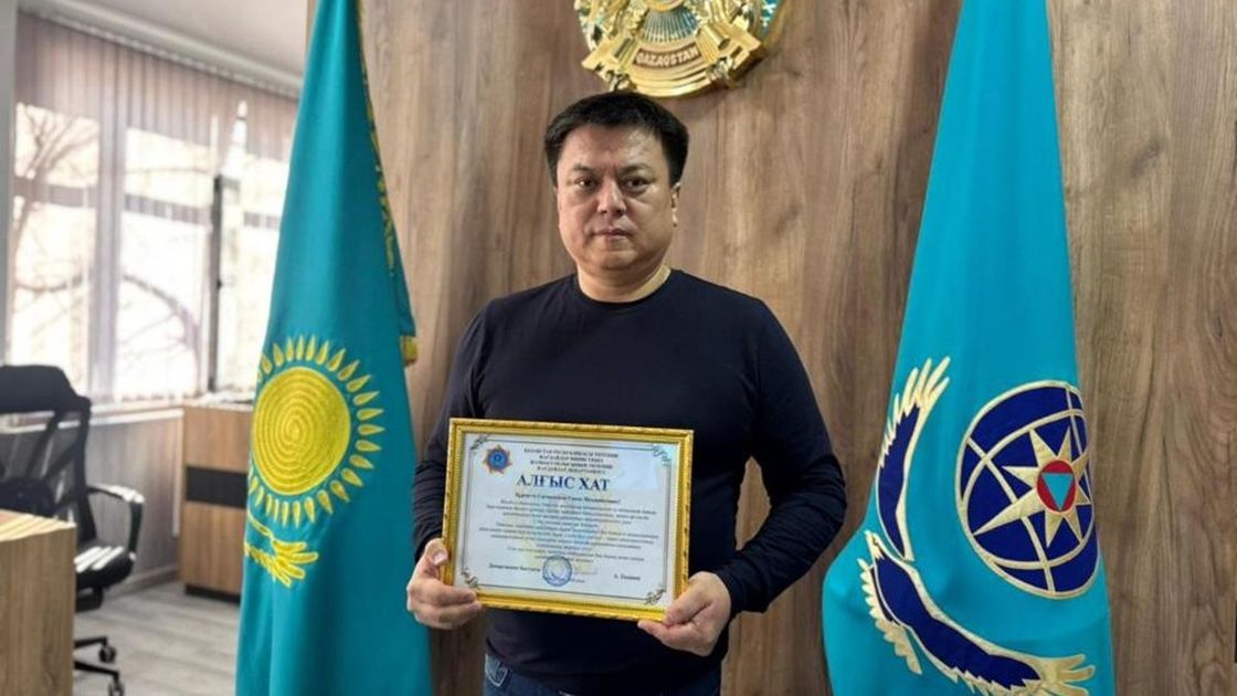 Сәкен Сағындықов