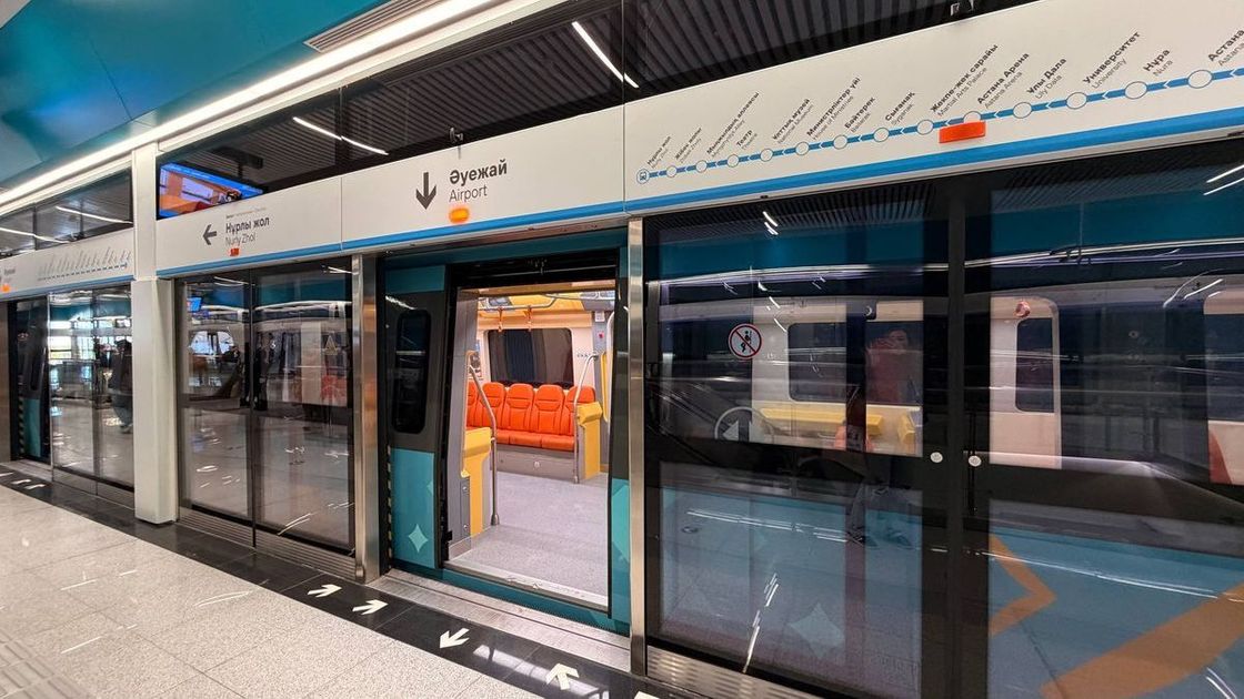 LRT вагоны