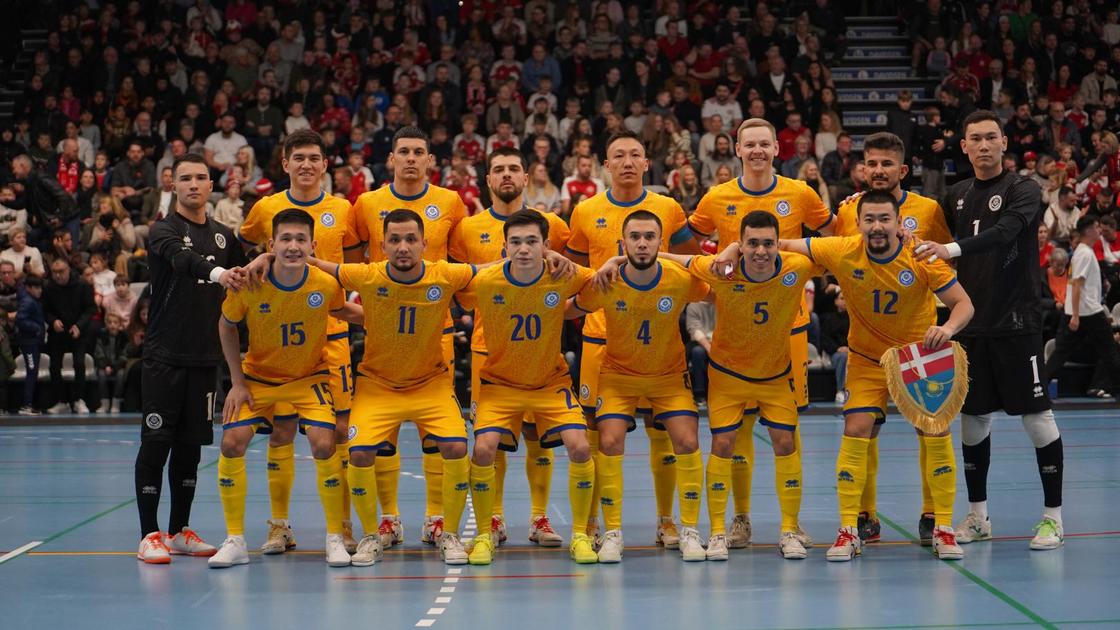 Мужская сборная Казахстана по футзалу