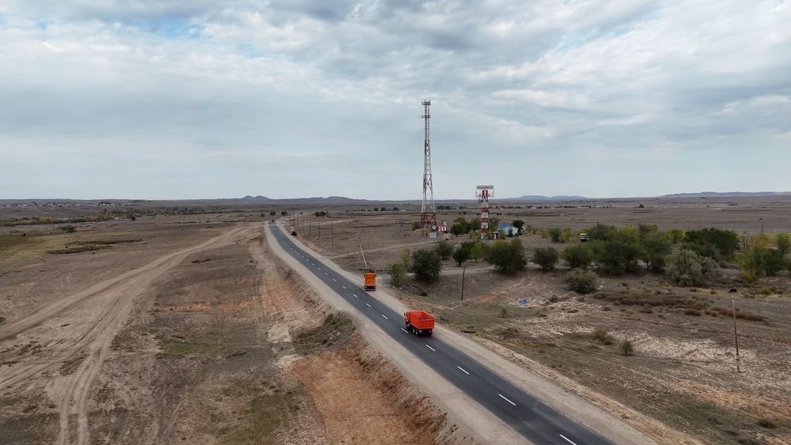 Ремонт трассы Караганда – Аягоз – Тарбагатай – Богаз