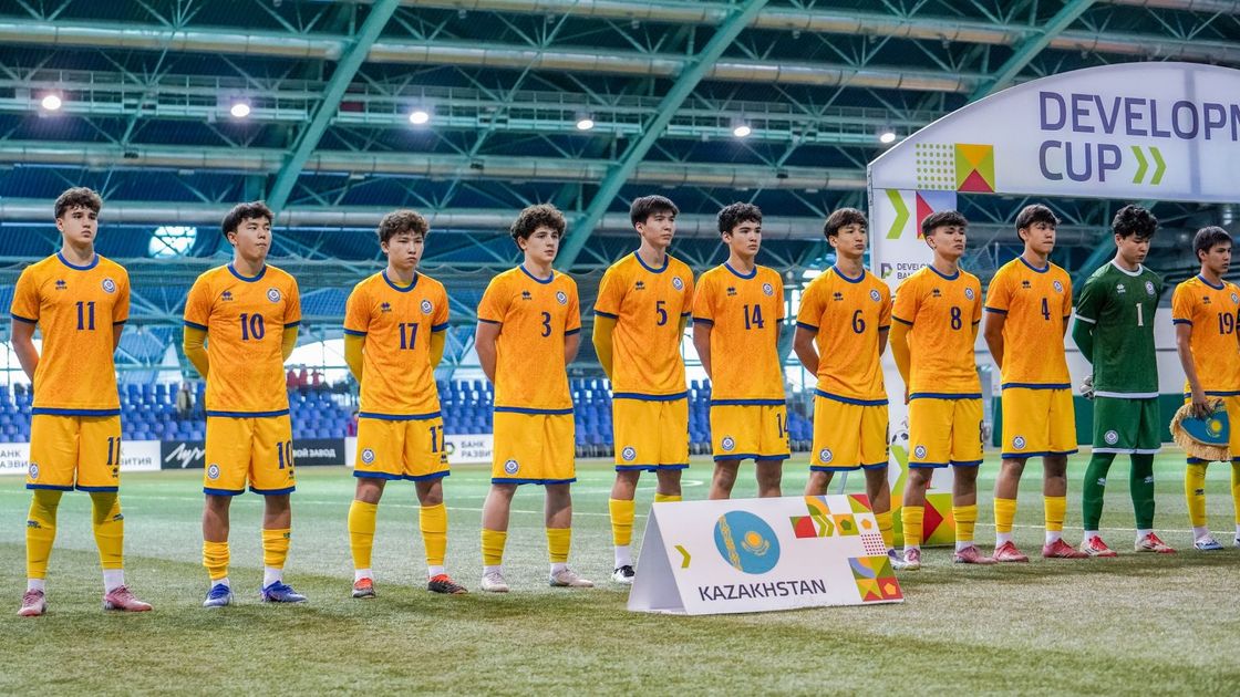 Сборная Казахстана по футболу U17 в 2026 году