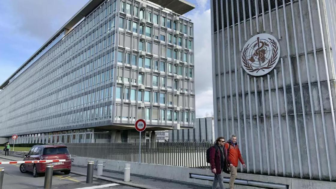 Женевадағы ДДСҰ ғимараты