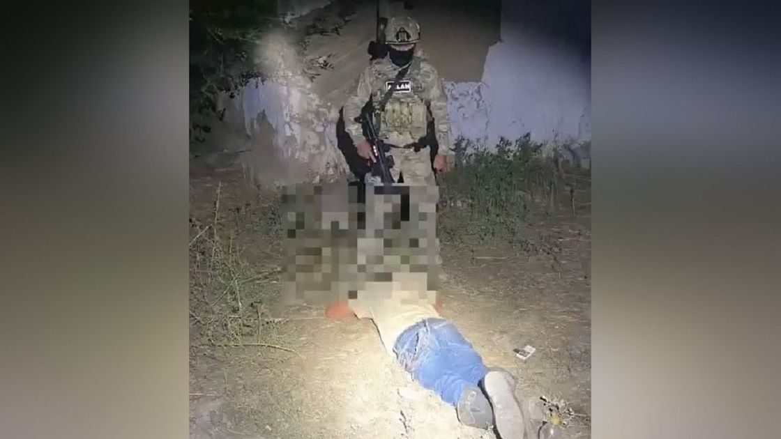 Задержанный