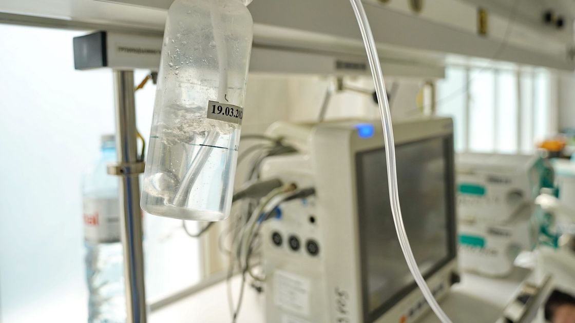 Реанимация