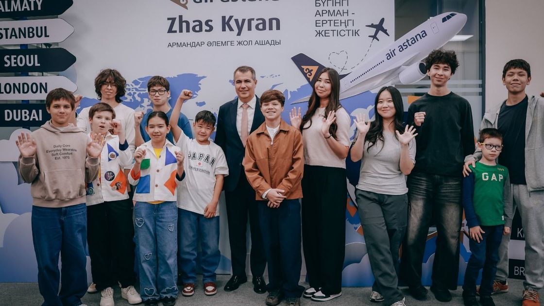"Жас Кыран"