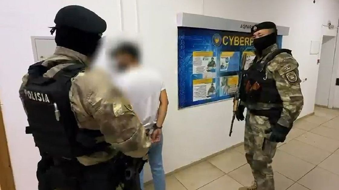 Задержанный