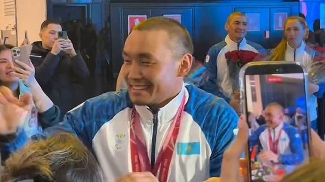 Ербол Хамитов