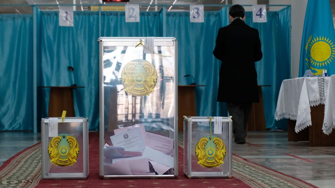 Выборы