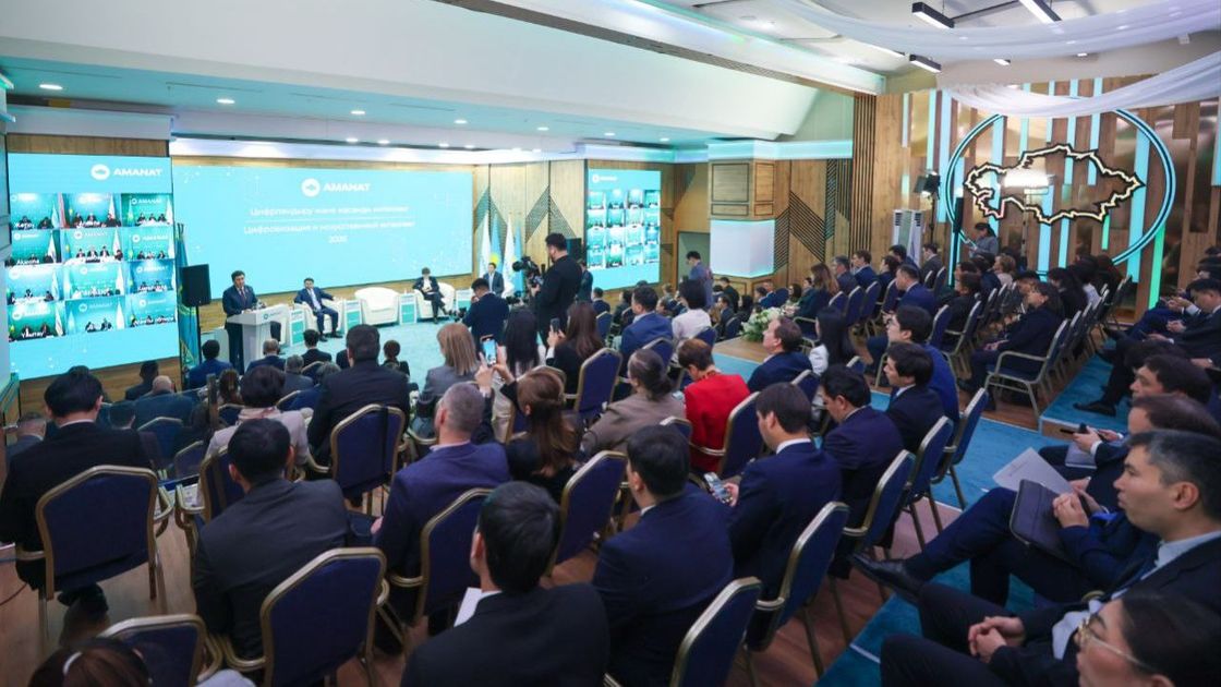 Расширенное заседание республиканского партийного совета по вопросам цифрового развития