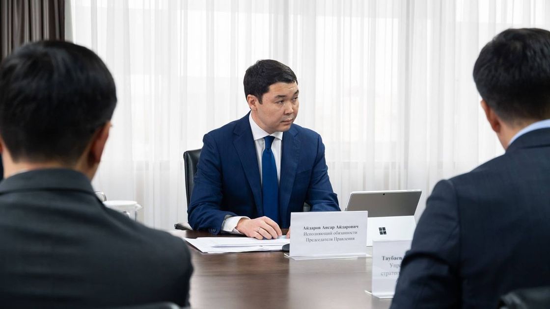 Ансар Айдаров