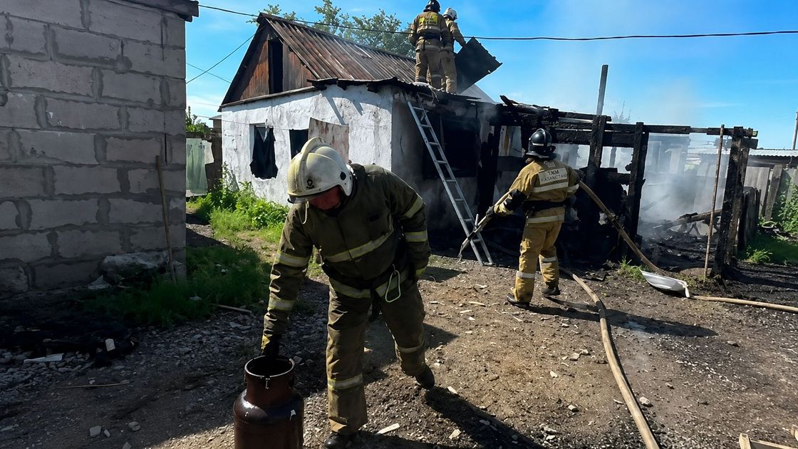 Пожар