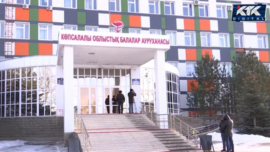 аурухана