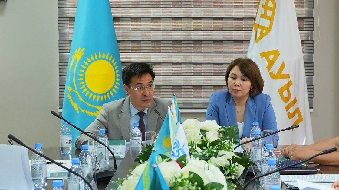 Партия Ауыл