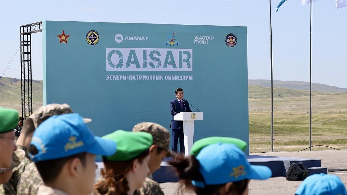 Ерлан Кошанов