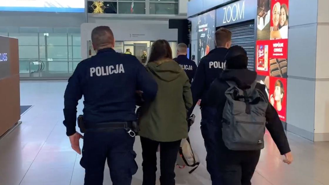 Подозреваемая