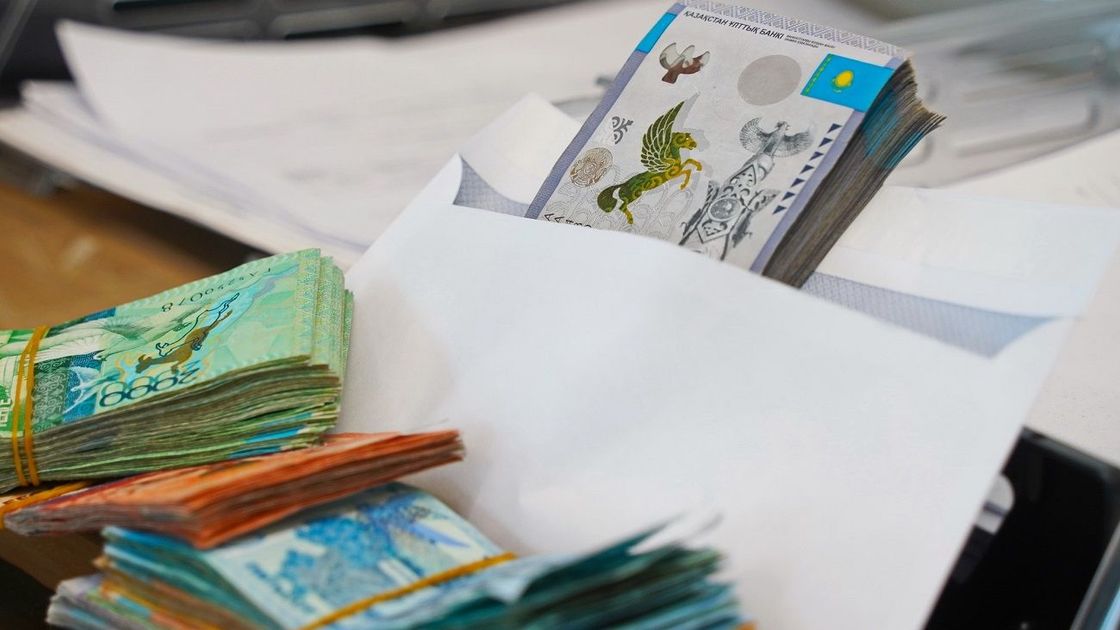 Деньги в конверте