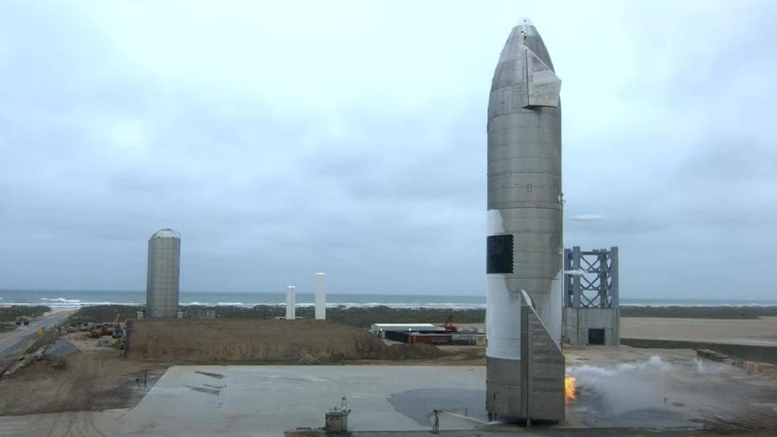 Приземление ракеты Starship Приземление ракеты Starship