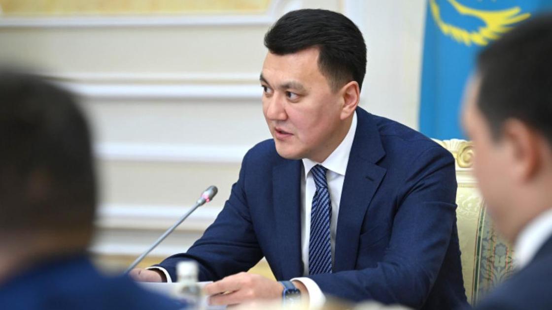 Ерлан Қарин