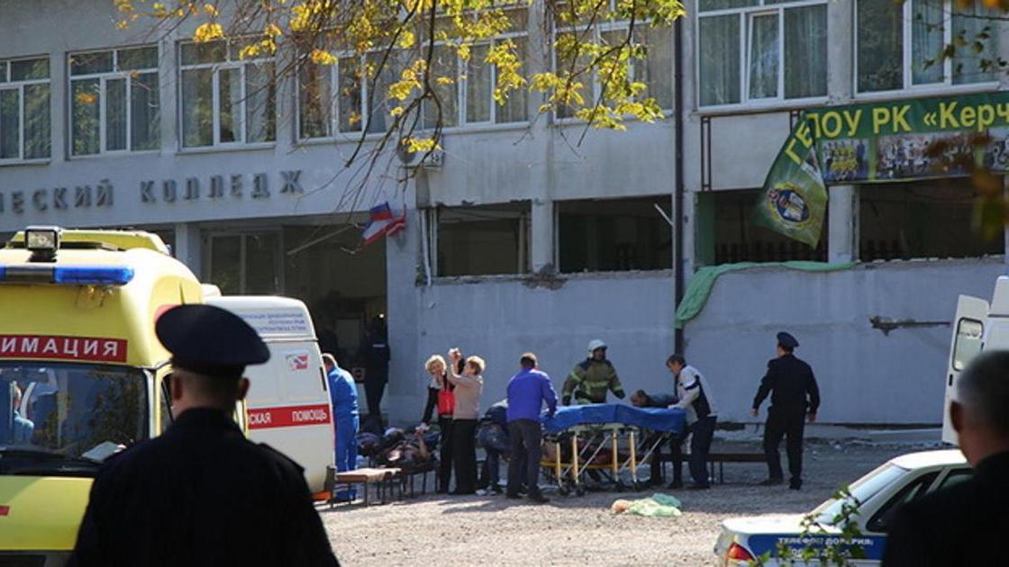 Скопление людей Скопление людей