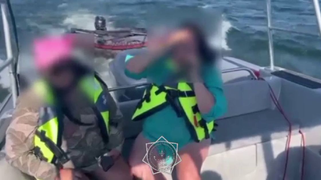 Эвакуация женщин